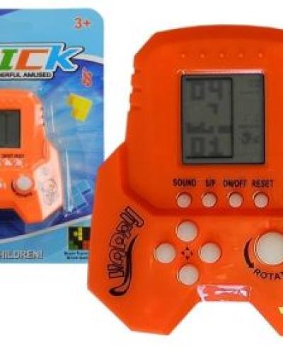 watch-image