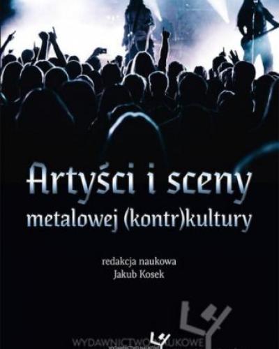 watch-image