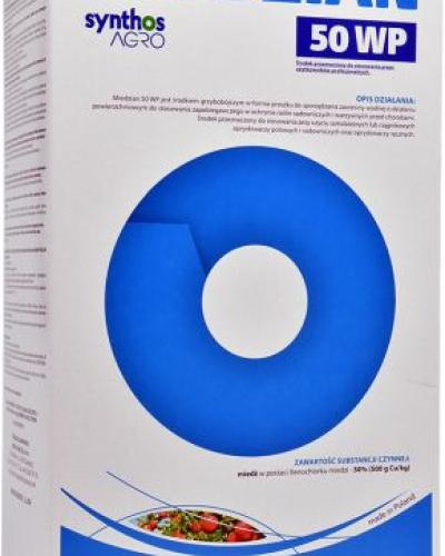 watch-image
