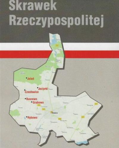 watch-image