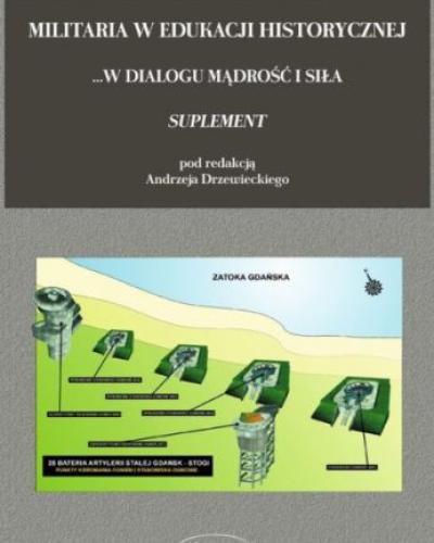 watch-image