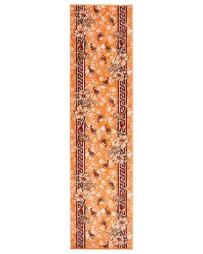 watch-image