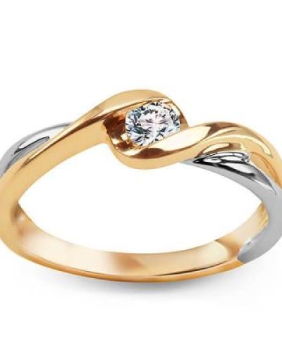 watch-image