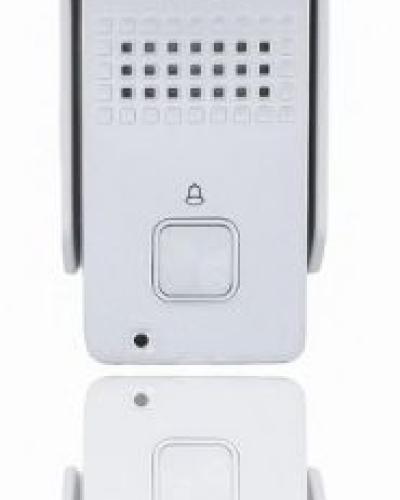 watch-image