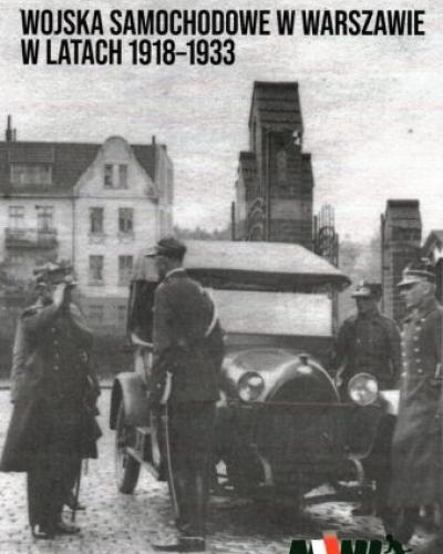 watch-image