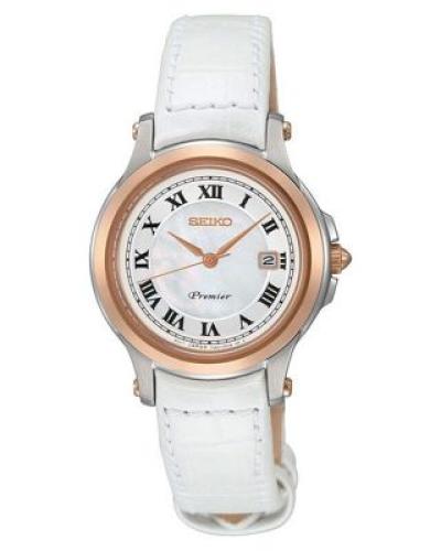 watch-image
