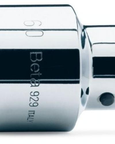 watch-image