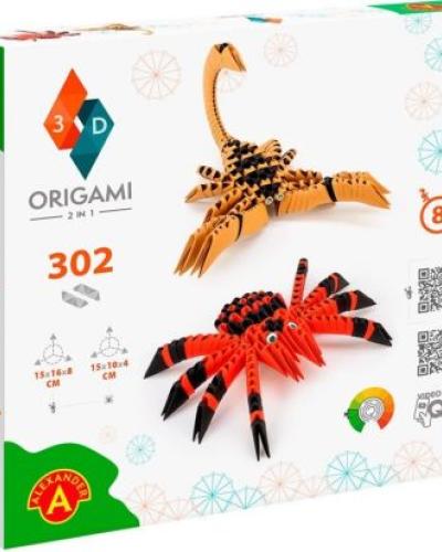 watch-image