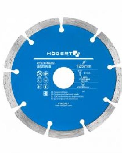 watch-image