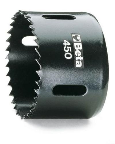 watch-image