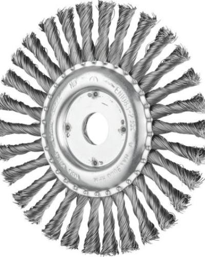 watch-image