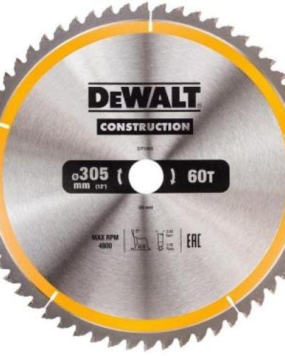 watch-image
