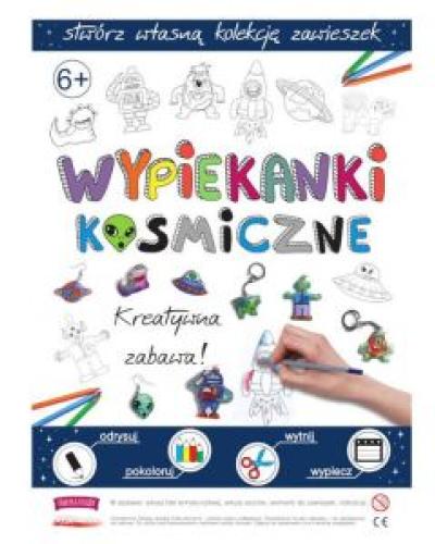 watch-image