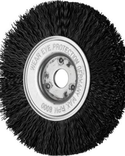 watch-image