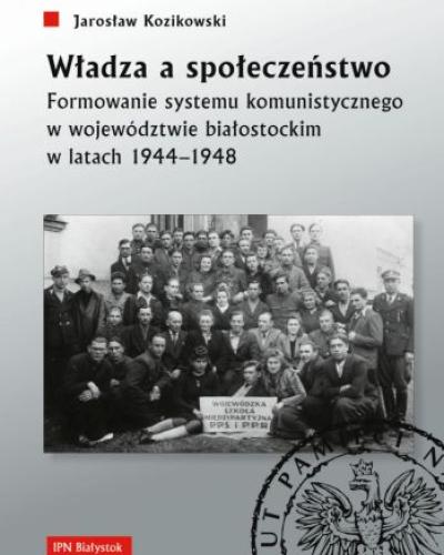 watch-image