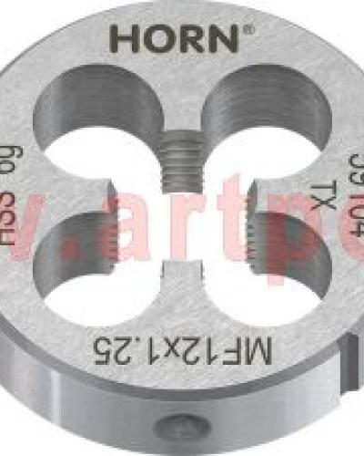watch-image