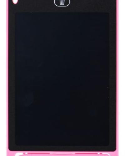 watch-image