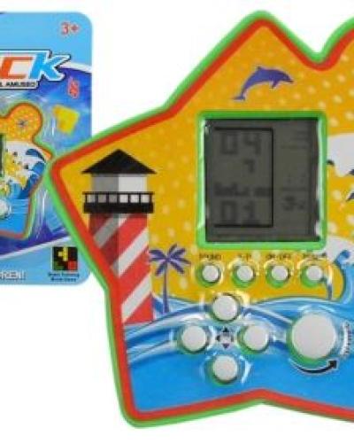 watch-image