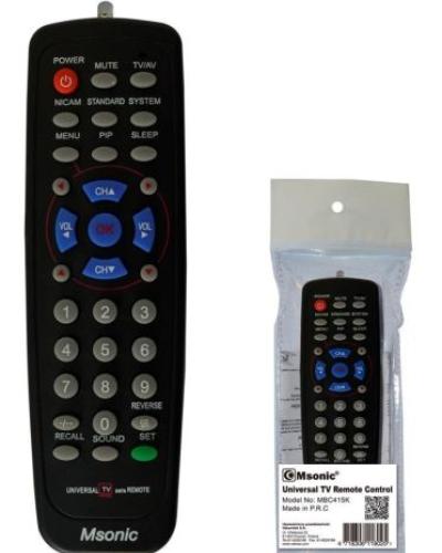 watch-image