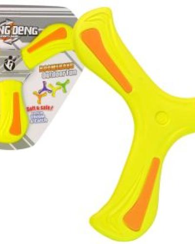 watch-image