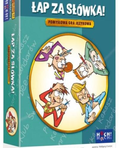 watch-image