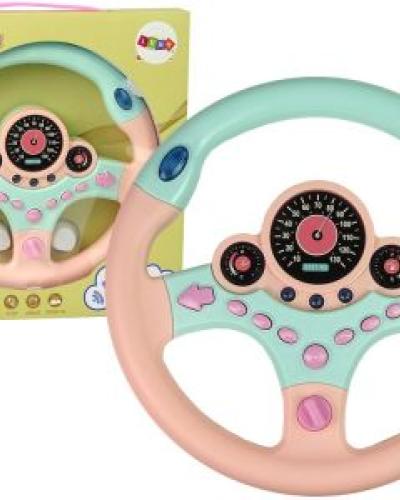 watch-image
