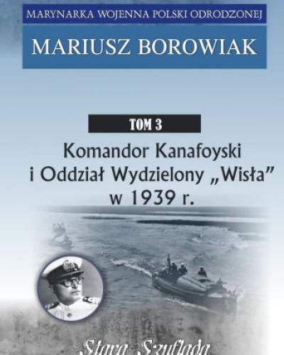 watch-image