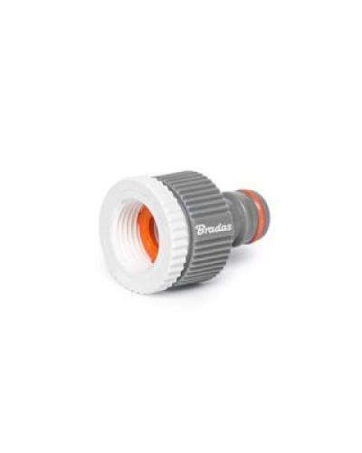 watch-image