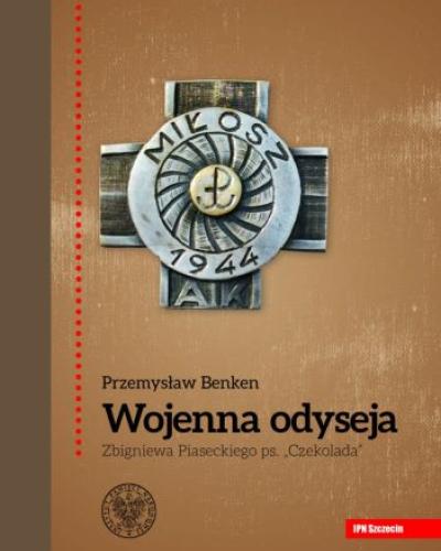 watch-image