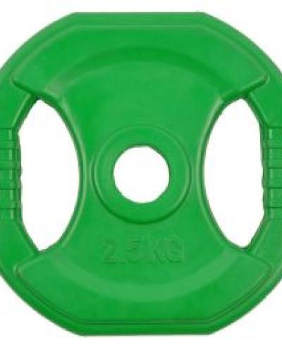 watch-image