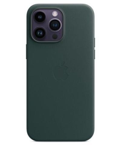 watch-image