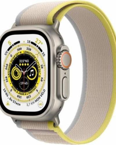 watch-image