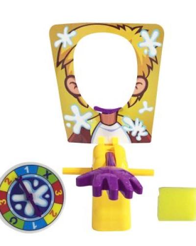 watch-image