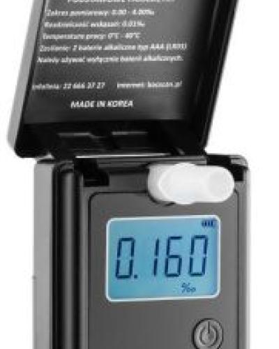 watch-image