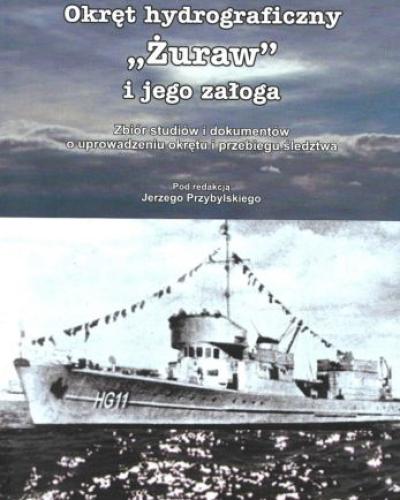 watch-image