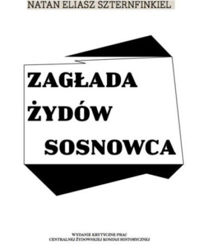 watch-image