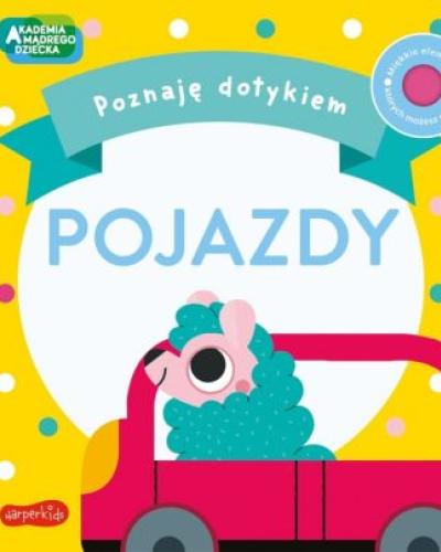 watch-image