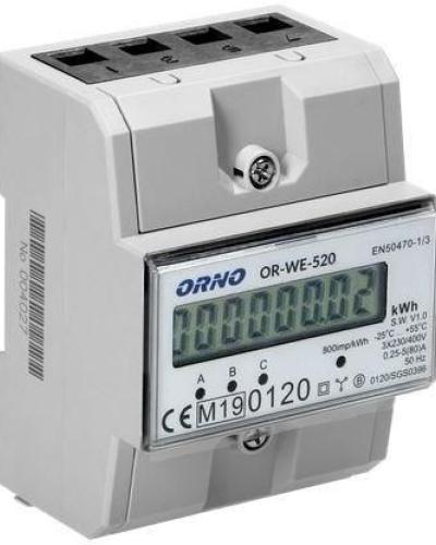 watch-image