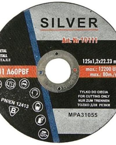 watch-image