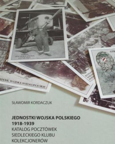 watch-image