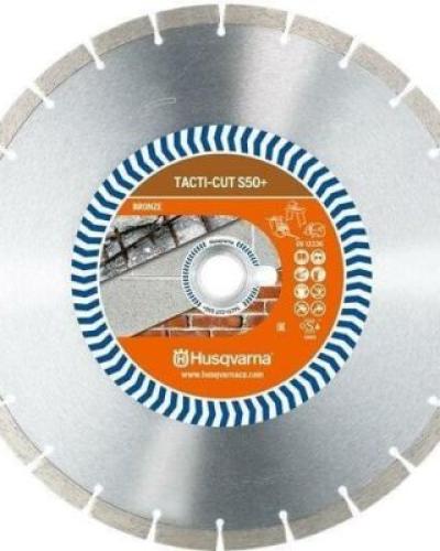 watch-image