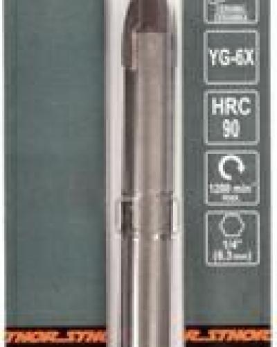 watch-image