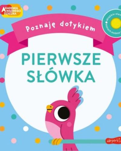 watch-image