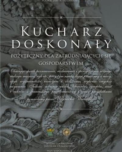 watch-image
