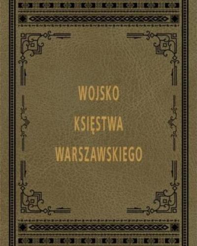 watch-image