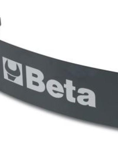 watch-image