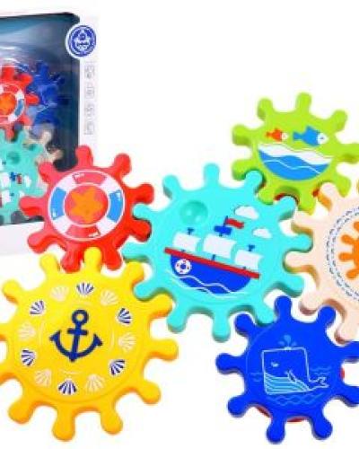 watch-image