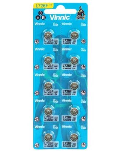 watch-image
