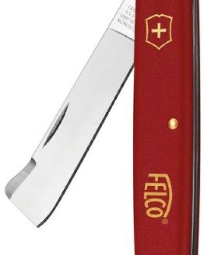 watch-image