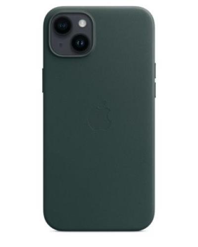 watch-image